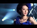 Paradise Kiss - Yukari 