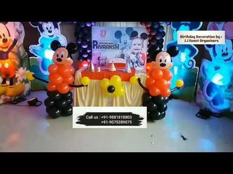Birthday party management, pune