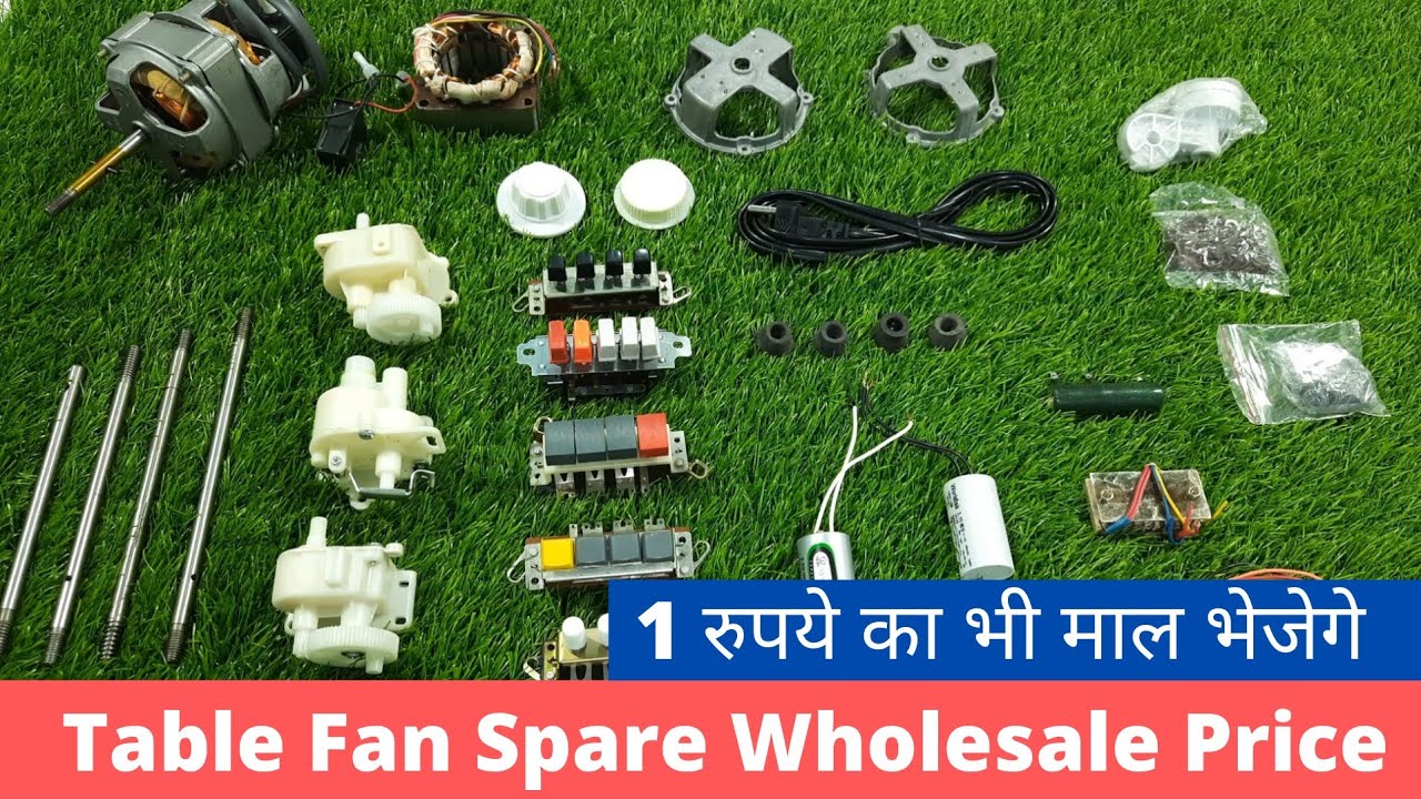 Table Fan Spare Parts Wholesale Price