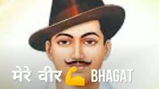 Veer Bhagat Singh birthday 🎂 spacial status video