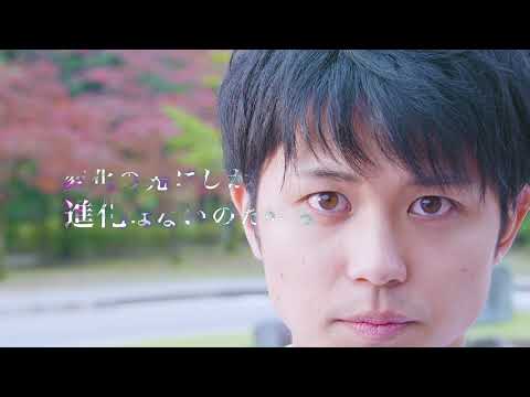 福島県立医科大学大学紹介動画（短編）