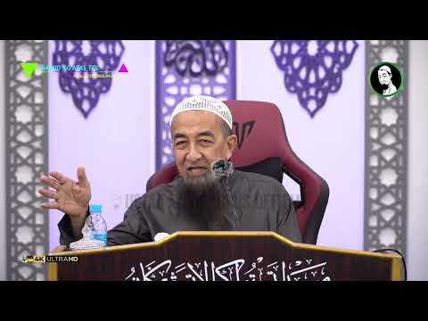 Adakah Boleh Kenal Ahli Syurga Atau Neraka Semasa Hidup? - Ustaz Azhar Idrus