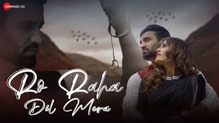 Ro Raha Dil Mera thumbnail