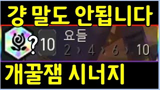 유튜브 썸네일