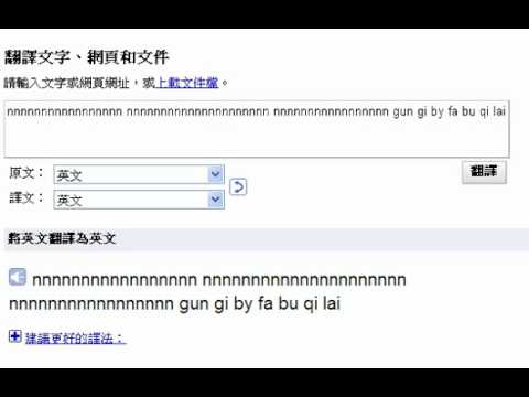 download lagu mp3 mp4 Nnnnnnnnnnnnnnnnn Nnnnnnnnnnnnnnnnnnnnn Nnnnnnnnnnnnnnnnn Gun Gi By Fa Bu Qi Lai, download lagu Nnnnnnnnnnnnnnnnn Nnnnnnnnnnnnnnnnnnnnn Nnnnnnnnnnnnnnnnn Gun Gi By Fa Bu Qi Lai gratis, unduh video klip Nnnnnnnnnnnnnnnnn Nnnnnnnnnnnnnnnnnnnnn Nnnnnnnnnnnnnnnnn Gun Gi By Fa Bu Qi Lai