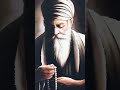Kade Matha Na Fkeera Nal Lyeo Fakeer Waheguruji Waheguru Viral Shorts Whatsappstatus