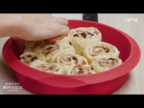 תבנית סיליקון לעוגה עגולה 20 סמ Lekue 