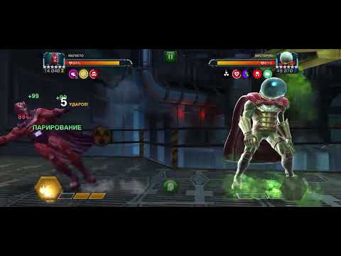How to beat Mysterio in 6.3.5 best variant one shot