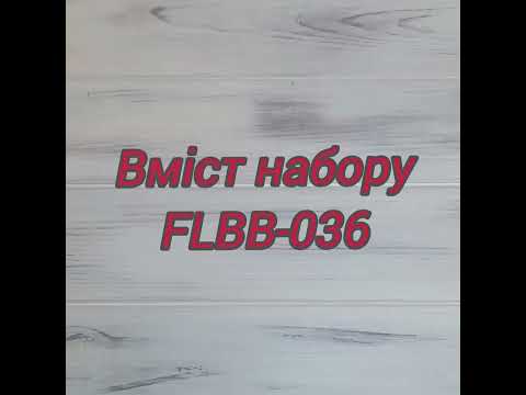 FLBB-036 Набор для вышивки бисером Браслет 3х22см на черной искусственной коже - фото 1 - id-p2457380161