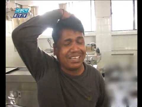 রাত ০১টার সংবাদ || ২২ ফেব্রুয়ারি ২০১৯