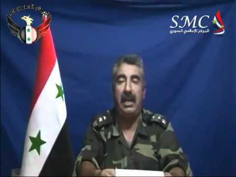 كلمة العقيد مالك عبد الحليم كردي المنشق عن الكلية البحرية السورية يعلن تبني الجيش السوري الحر للعمليات ضد قوات النظام