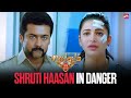 Durai Singam Rescues Shruthi Hasaan Singam 3 Suriya Sun NXT