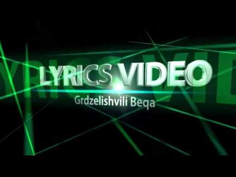 Alesso - I Wanna Know ft. Nico & Vinz  Lyrics