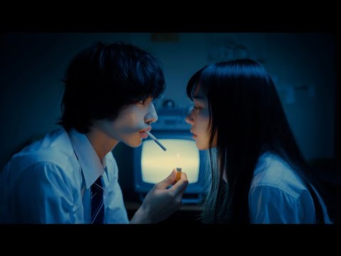 CU (KIKIRI Remix w/NEKOBLUE) - Peterparker69