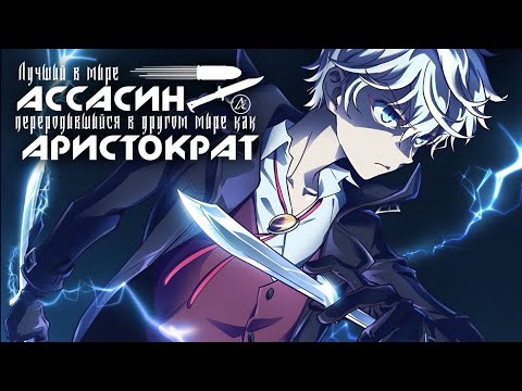 PV1 (AniT) Озвучка