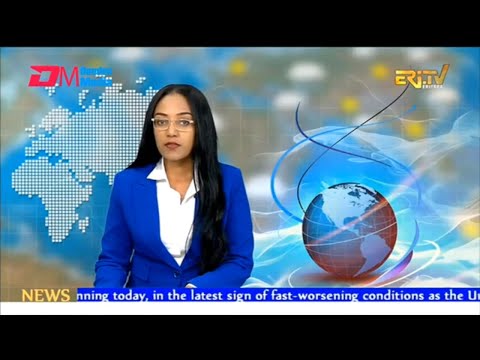 News in English for February 10, 2026 - ERi-TV, Eritrea