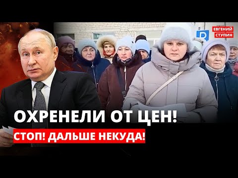 Дочь военного: Путин, сколько еще нужно тебе войны и крови?? 