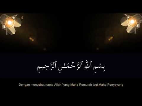 Juz Amma Merdu Full Juz 30 Bacaan Surat Pendek Al Qur’an Hanan Attaki