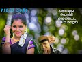 Thoothuvalai Ilai Arachi தூதுவளை அரைச்சி மாமன் கிட்ட