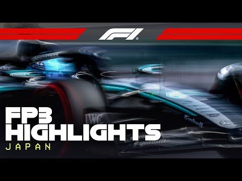 F1 2025 F1第3戦日本GP（鈴鹿サーキット）FP3ハイライト動画