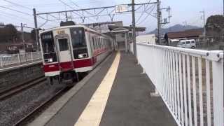 preview picture of video '東武鉄道　東武日光線　北鹿沼駅　Tobu Railway Kita-Kanuma Station'