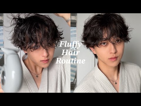 How to Get My Fluffy Hair - Perm Hair Routine