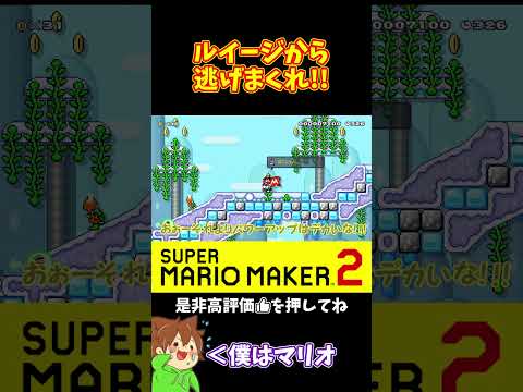 youtube-ゲーム・実況記事2025/12/05 18:49:28