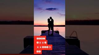 Download lagu aaj raat ko Jo hone laga || full screen WhatsApp status mp3