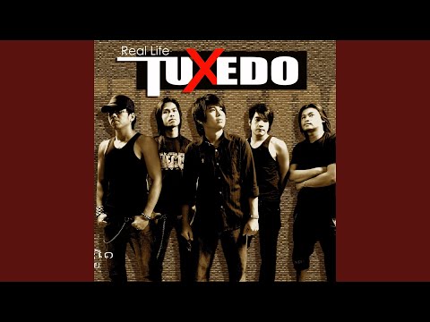 ຮູບ​ເກົ່າໆ, รูปเก่าๆ