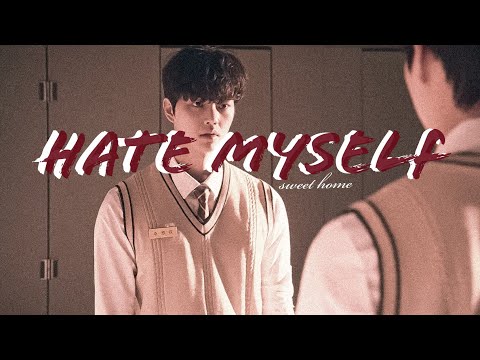 Cha Hyun soo | SWEET HOME [FMV]