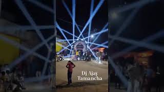 Download lagu Dj ajay Tamancha mp3