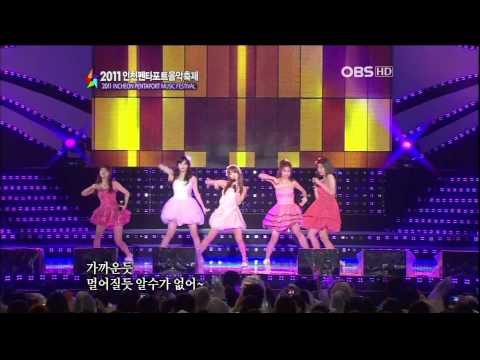 110716 걸스데이 반짝반짝 Twinkle Twinkle (110715 OBS 슈퍼콘서트 인천 펜타포트 음악축제 개막식