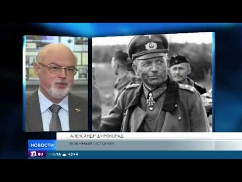 Под Тулой обнаружили огромное захоронение солдат Красной армии