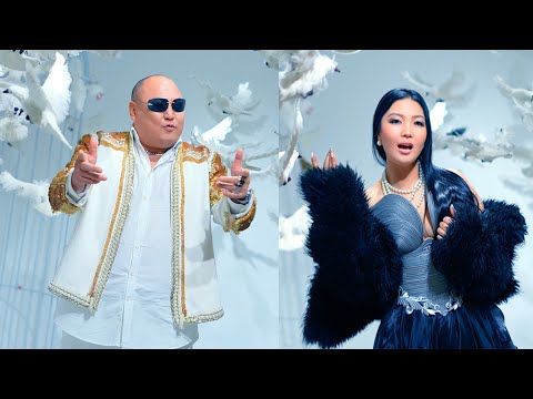 UUREE and Delgermurun