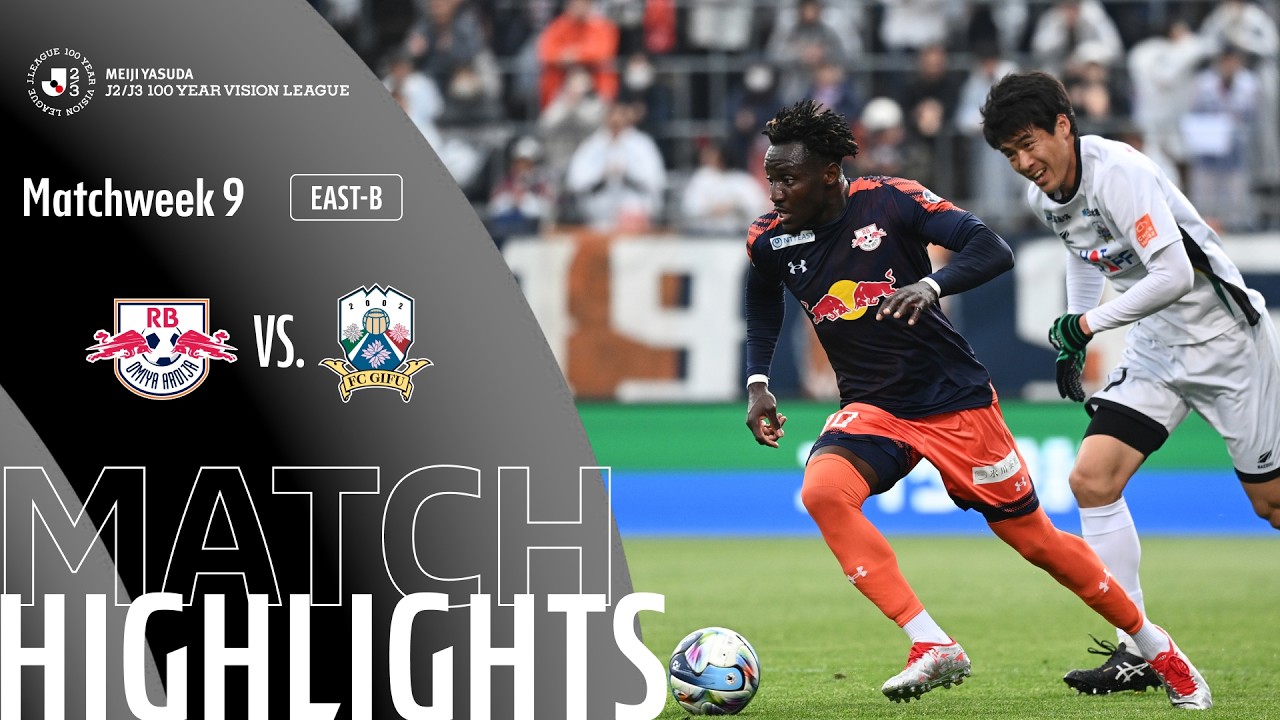 RB Omiya Ardija vs Gifu Highlights