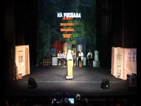 Folklor Elit - 10 years