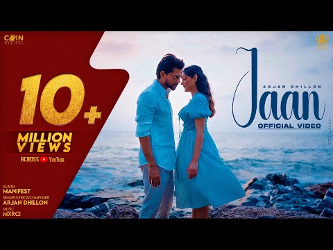 Jaan — watch video