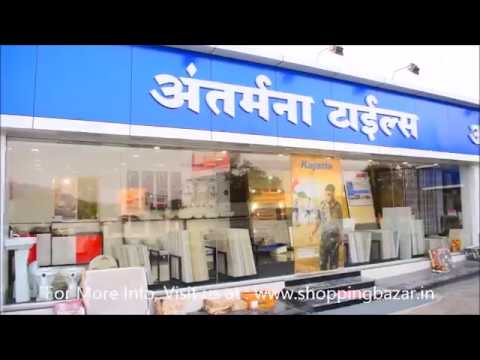 download lagu mp3 mp4 Italian Marble Pune, download lagu Italian Marble Pune gratis, unduh video klip Italian Marble Pune