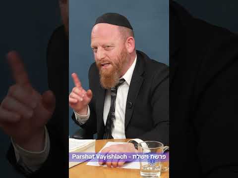 Parsha Points - Rabbi Frankenthal - Vayishlach (Vertical)