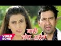 Gadi Load Ho Gail Dinesh Lal Akshara Singh गाड़ी लोड हो गईल Diler Bhojpuri
