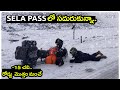 Sammagundi North East Ride Day 11 Telugu Motovlogs Bayya Sunny Yadav
