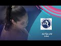Alysa Liu USA Women SP NHK Trophy 2021 GPFigure
