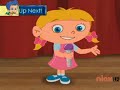 Little Einsteins Emerald Get Your Microphone On Nick On December 9 2011 Part 7