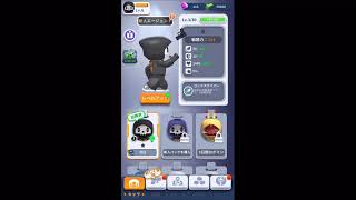 誰でも簡単シューティング【Agent Bone】