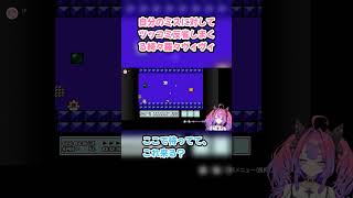 自分のミスに対してツッコミ反省しまくる綺々羅々ヴィヴィ #綺々羅々ヴィヴィ #ヴィヴィ切り抜き #ホロライブ #スーパーマリオブラザーズ3 #hololive #切り抜き