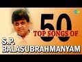 Top 50 Songs Of S P Balasubrahmanyam One Stop Jukebox Rajan Nagendra Chi Udayashankar Kannada