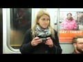 Fake Book Cover On Subway