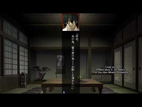 FMD Muramasa #52 - Chat with the patriarch