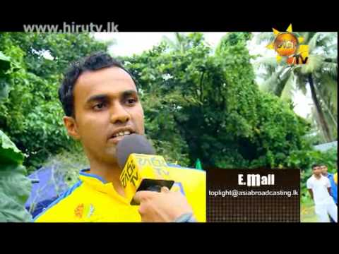 Hiru TV