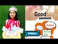 Good Manners Poem Magic Words